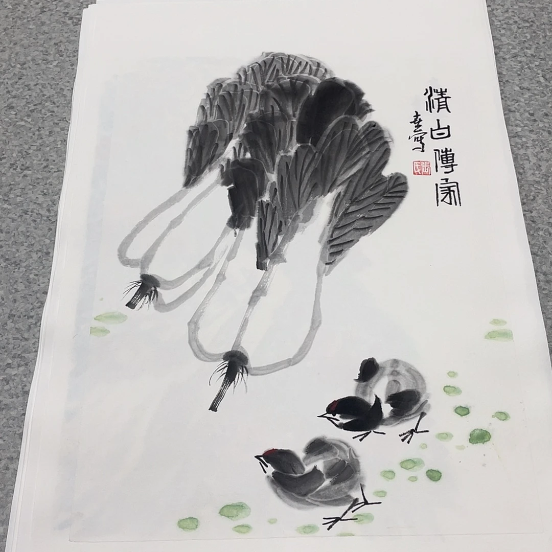 国画1.4平尺国画作品