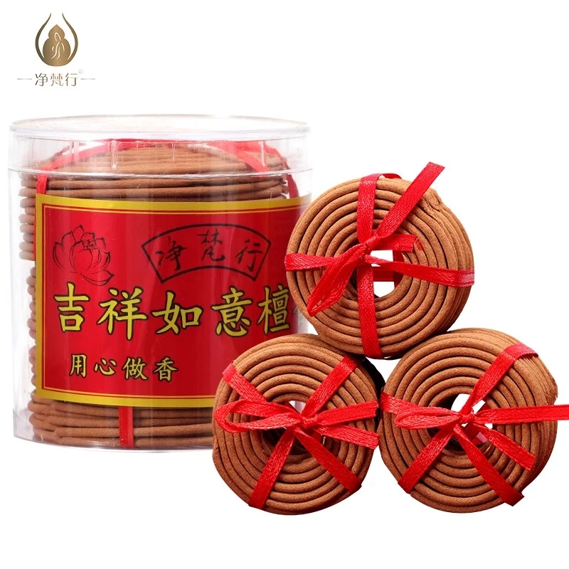 净梵行天然老山檀香盘香室内家用持久熏香净化熏香供佛供香