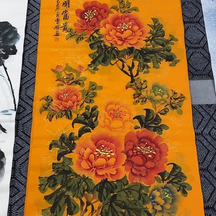 小周画廊的直播间