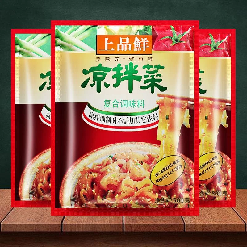 上品鲜凉拌菜复合调味料凉拌面凉粉凉皮凉菜凉拌黄瓜调味料