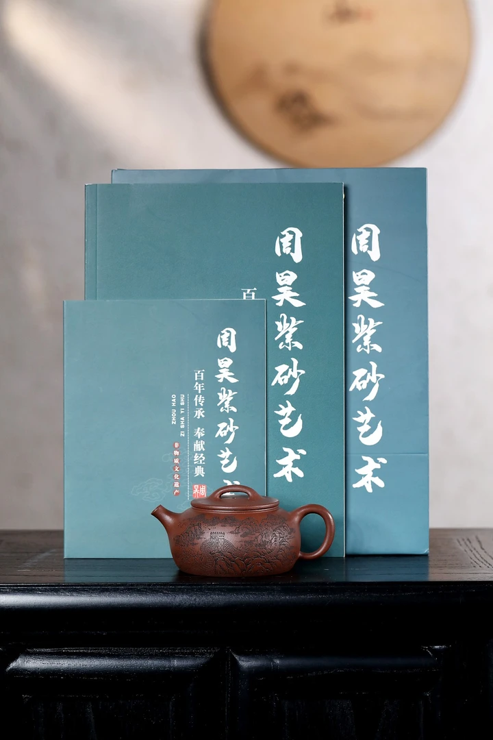 长城.井栏150毫升原矿底槽清手刻宜兴紫砂壶