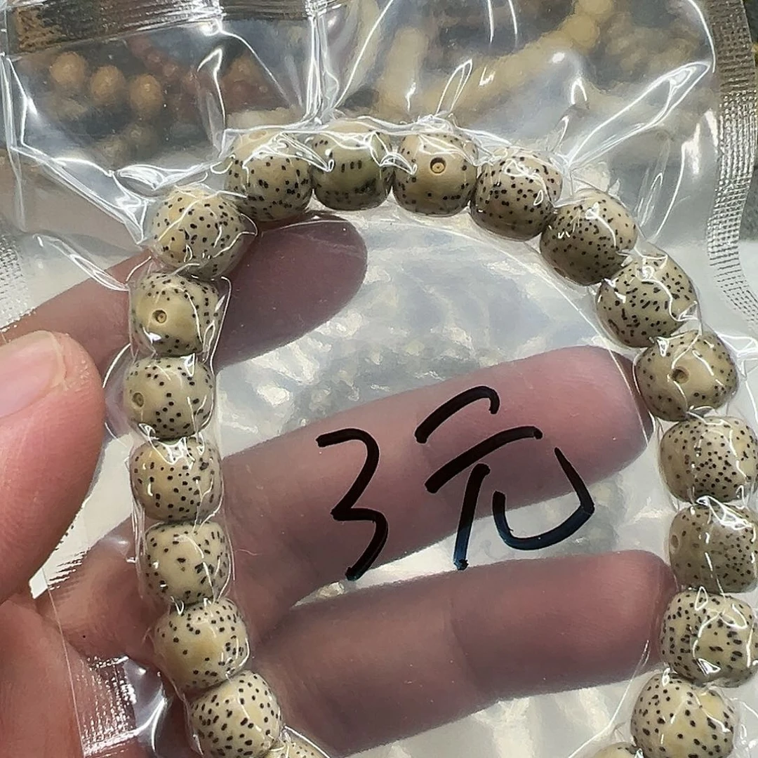 星月菩提手串31星月菩提单圈1.1