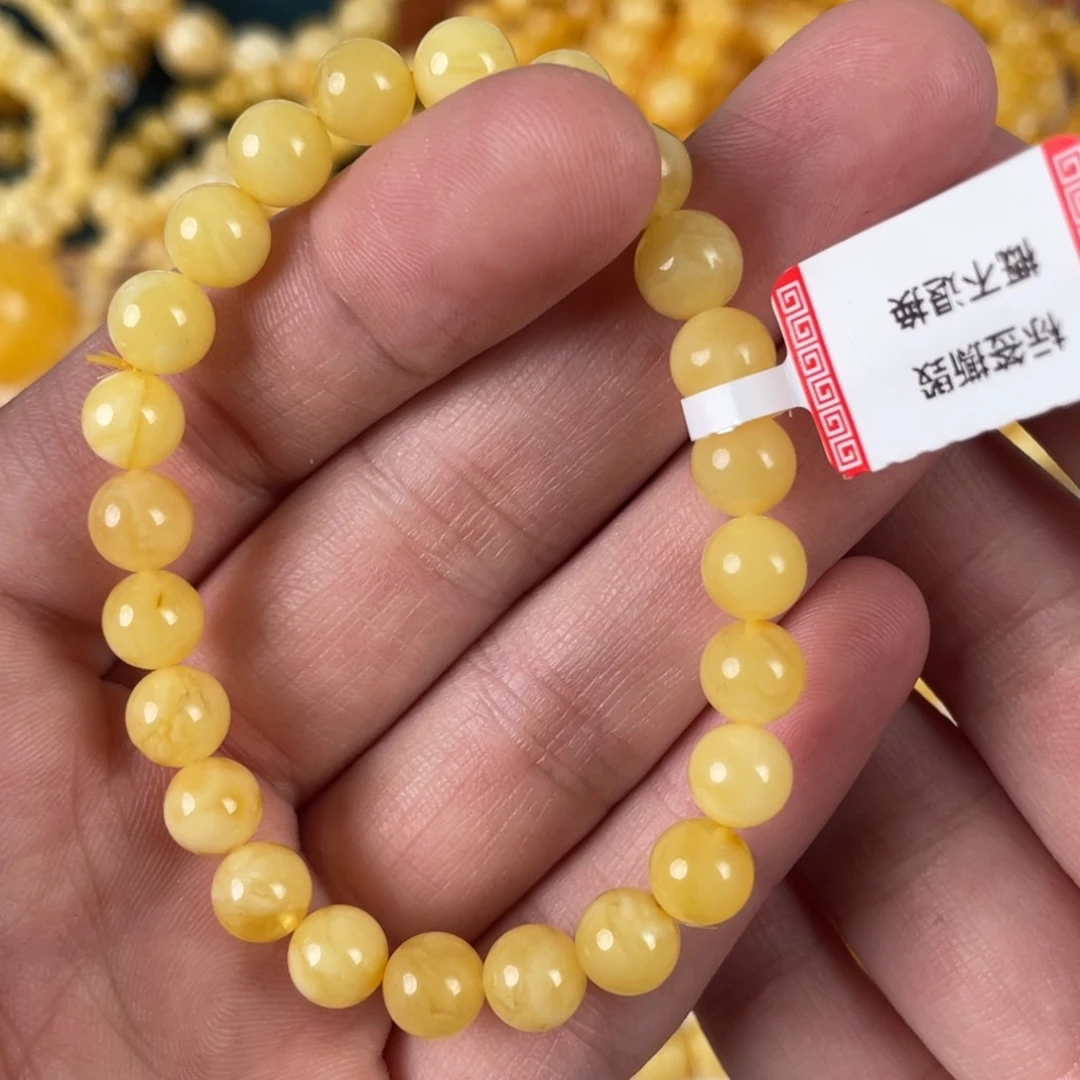 蜜蜡裸石未镶嵌单圈7+