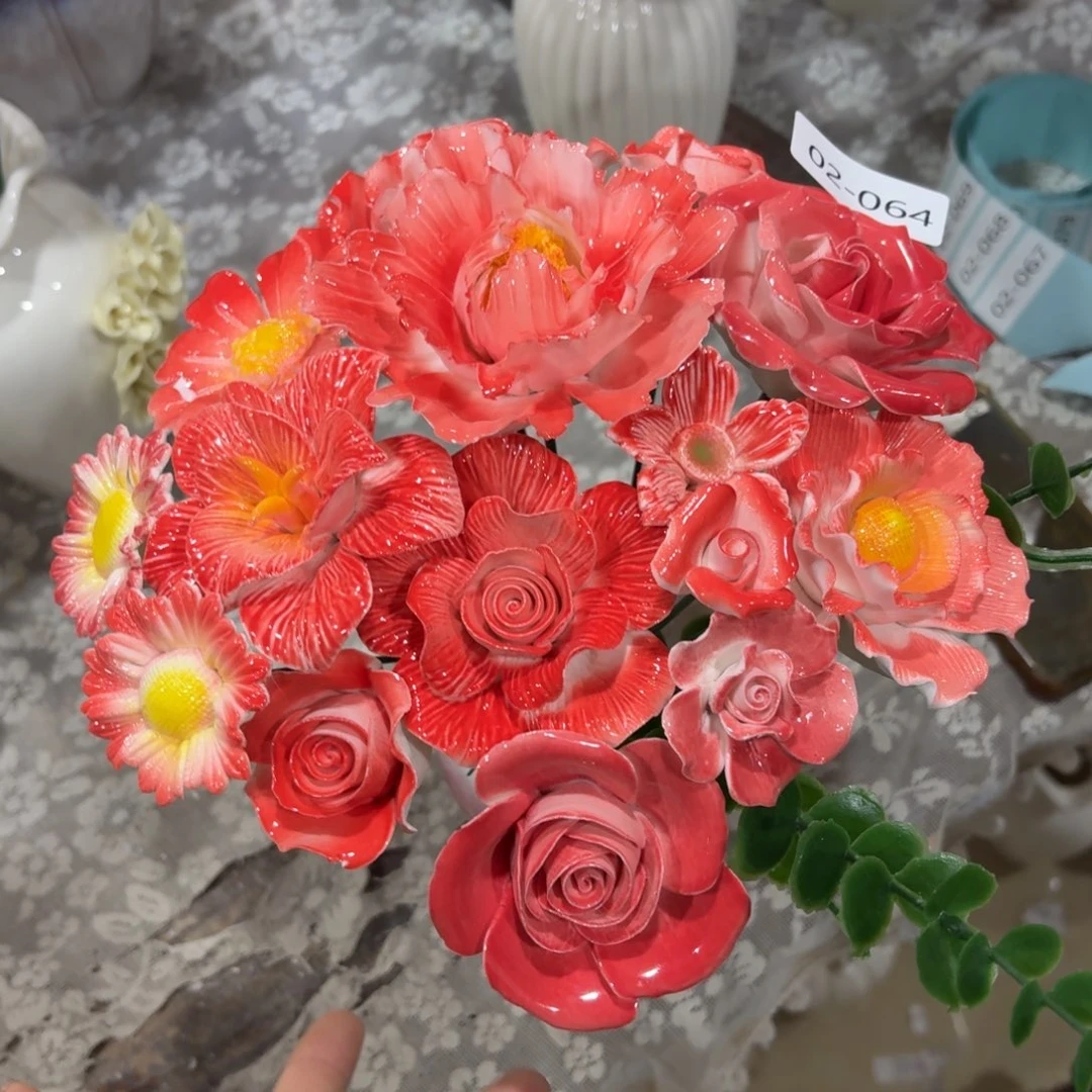 264 满20发陶瓷花爱退拉黑