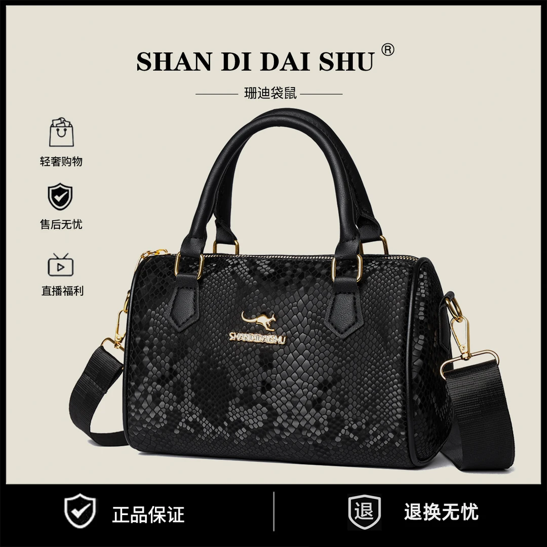 新款时尚轻奢枕头手提单肩包6070黑色