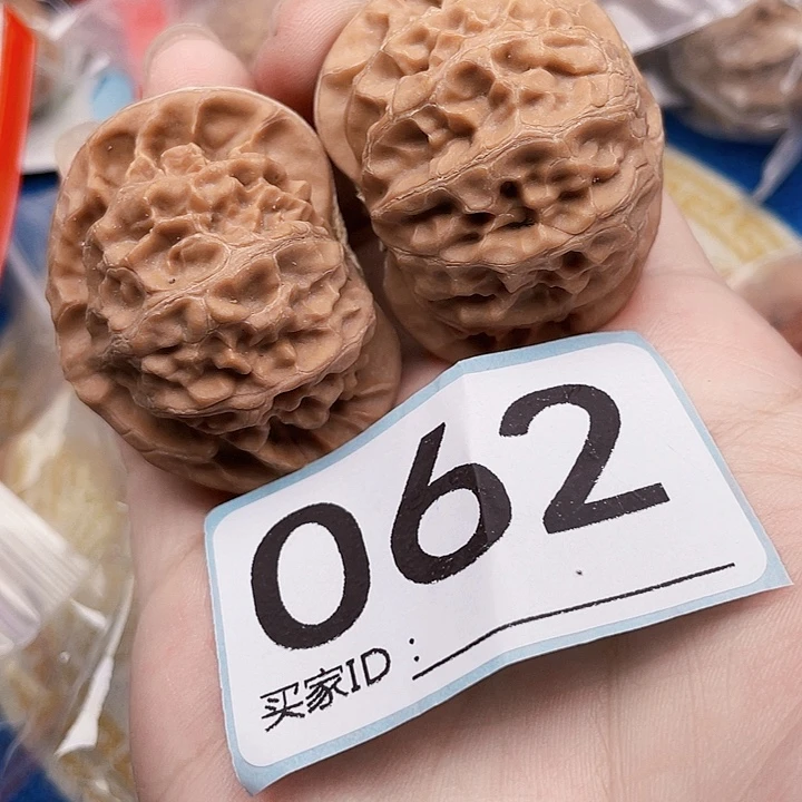 吊坠文玩核桃核桃