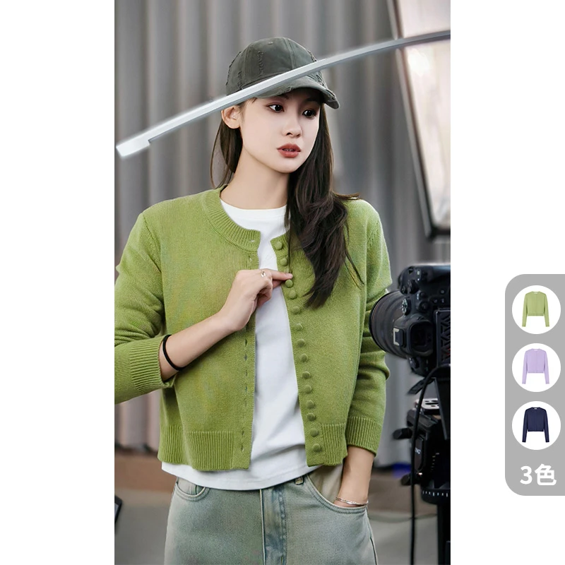 美洋MEIYANG 豆豆针织开衫 羊绒羊毛混纺_简约圆领排扣短款上衣U