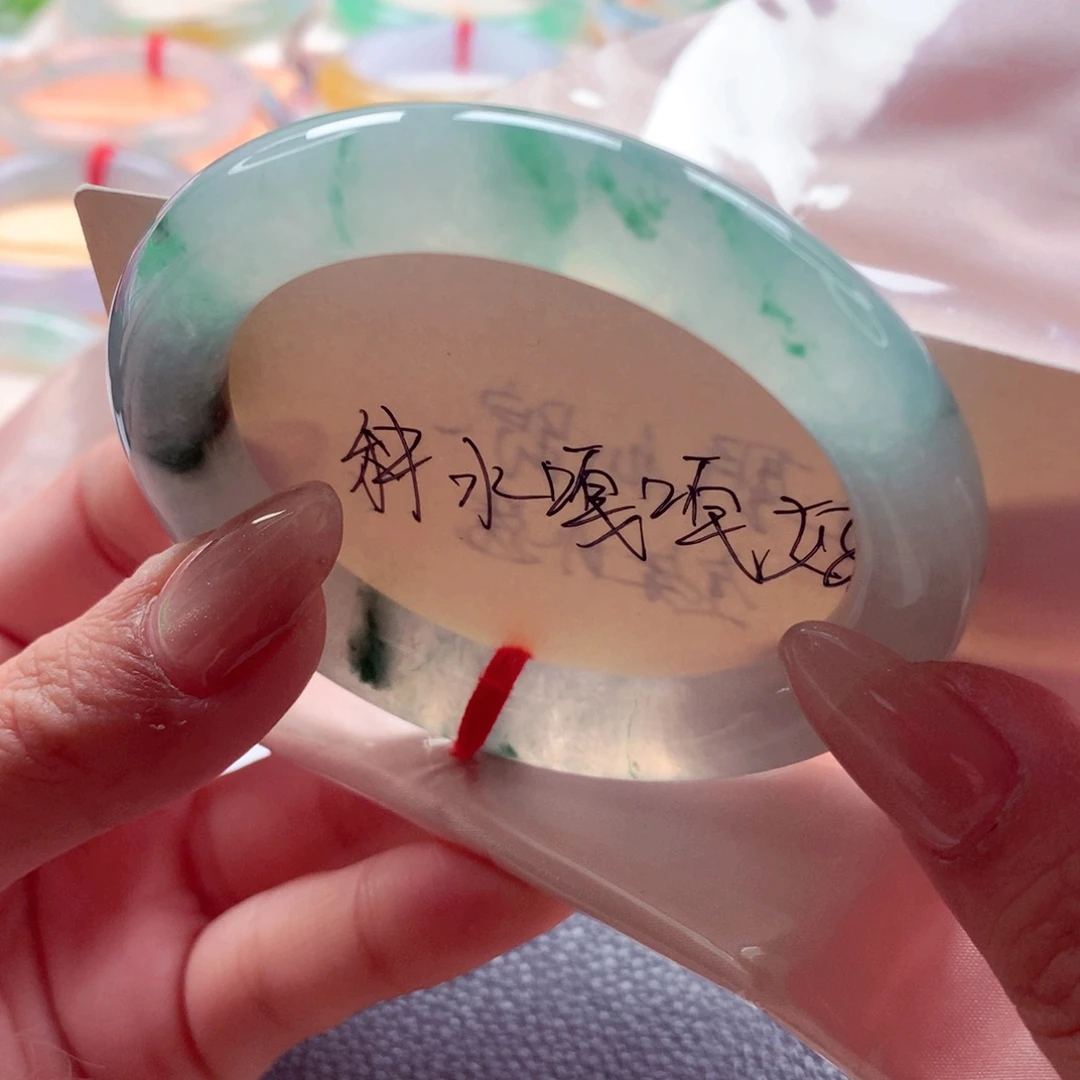 翡翠未镶嵌手镯（圆镯）师妹54.5绿野仙踪炸光荧光棒