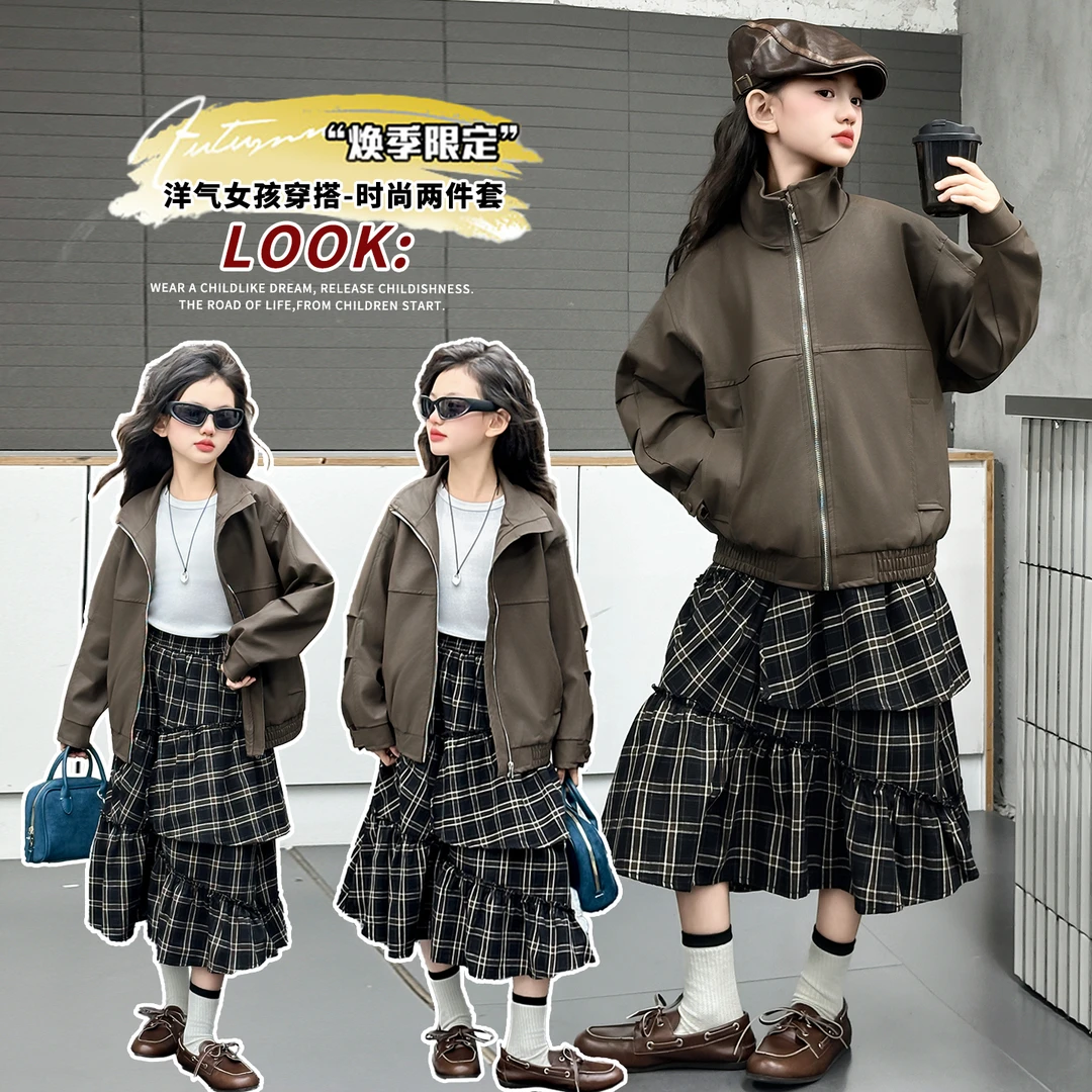 女童皮衣外套秋季翻领宽松百搭夹克2025新款时尚大童女孩春秋款潮
