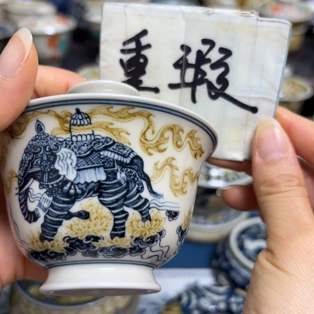 【闪购商品】陶瓷艺术有限公司