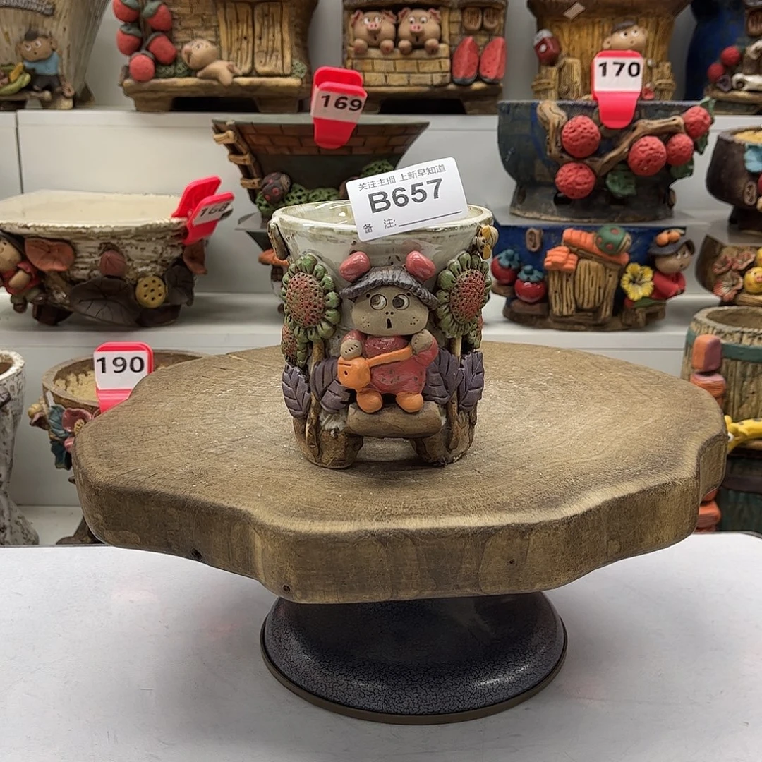 花盆657嘻哈粗陶手捏