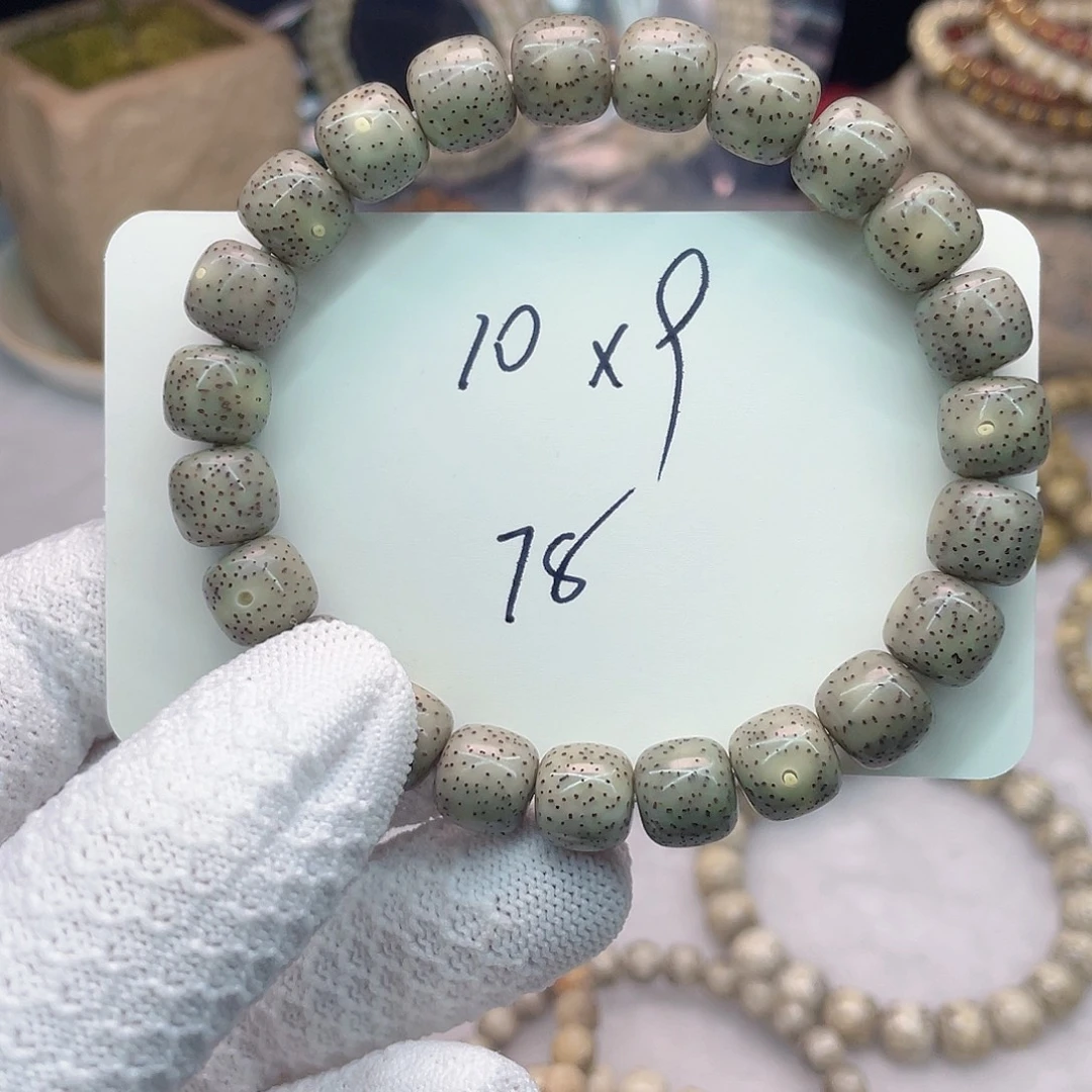 星月菩提吊坠78000000000000