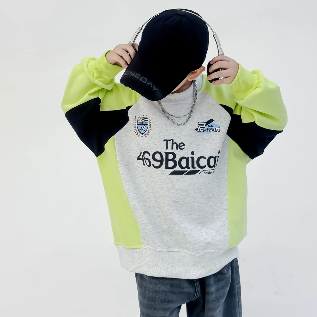 男童美式拼色字母插肩袖卫衣春秋款2025新款儿童帅气休闲套头上衣