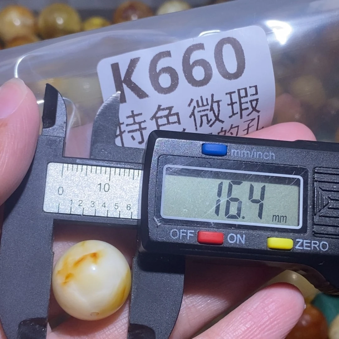 未镶嵌琥珀裸石未镶嵌琥珀蜜蜡裸石