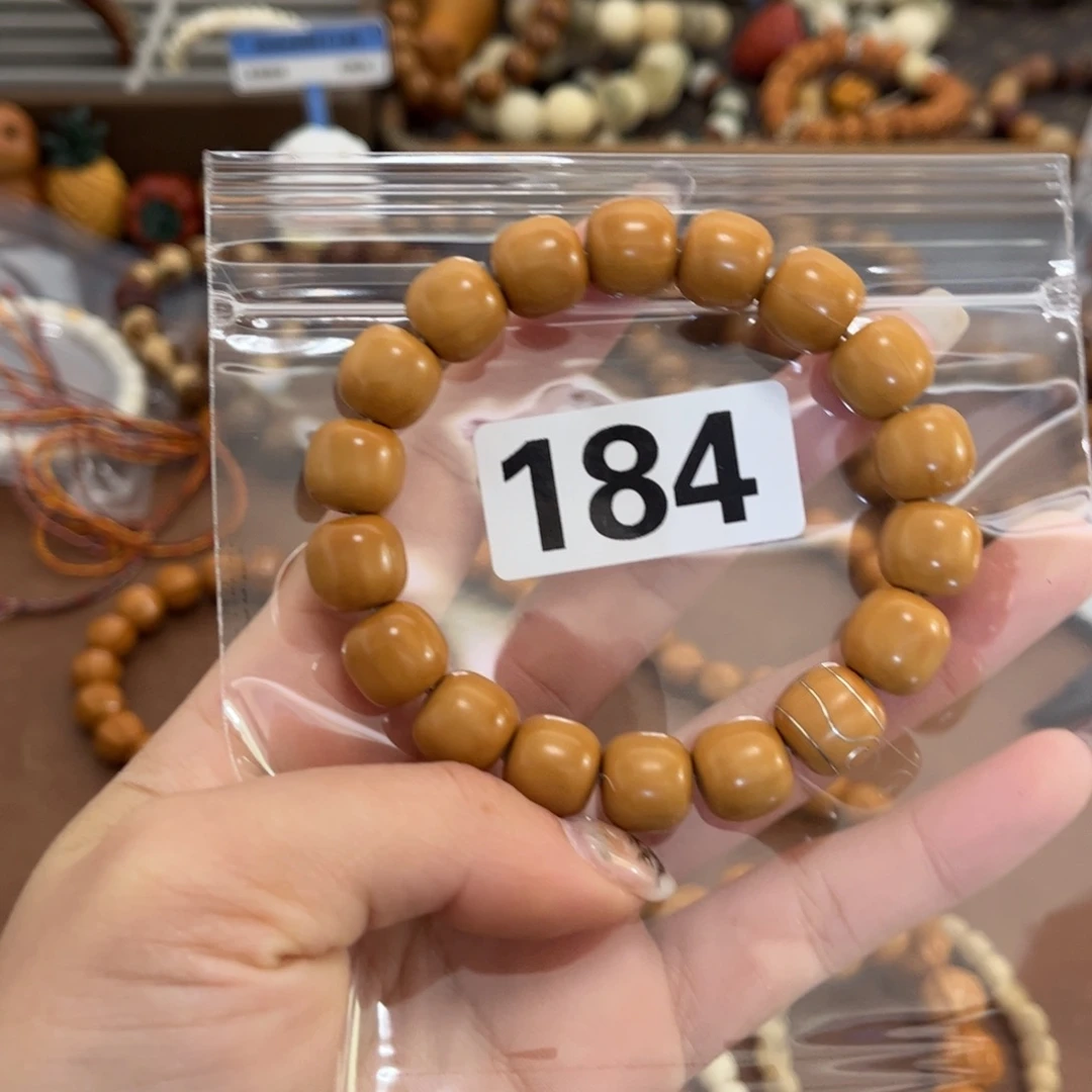 猴头核桃手串184孤品卡12