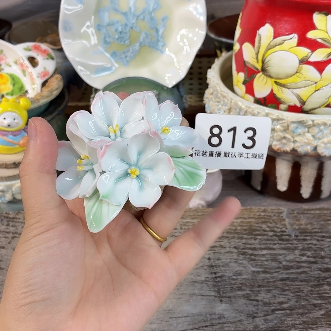 棋***子花盆花盆花盆微瑕摆件