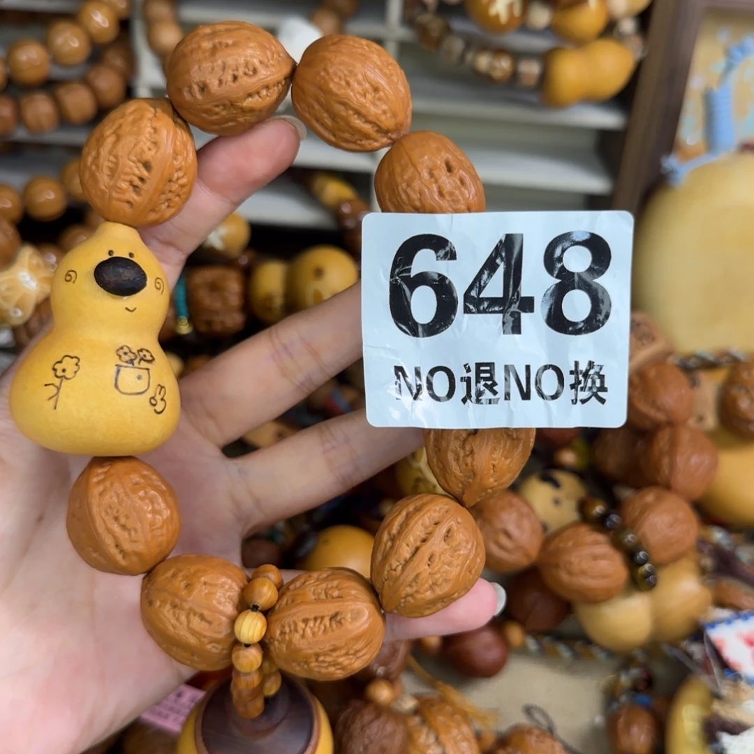 小***）648哦哦哦哦哦哦哦哦