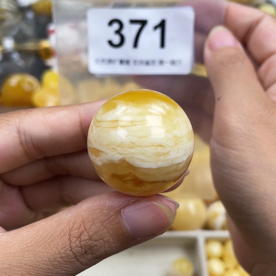 琥珀未镶嵌珠宝奇石29.6粉