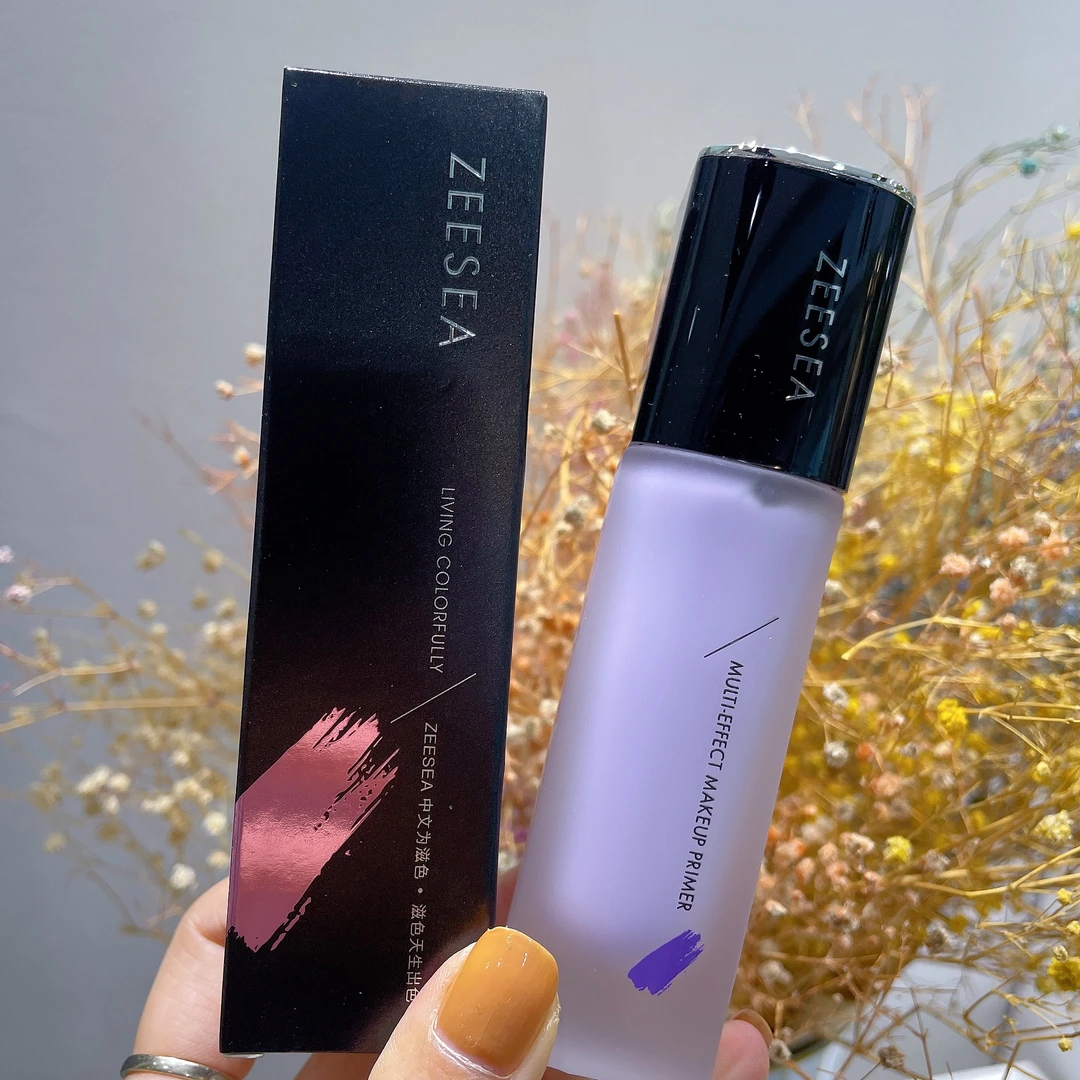ZEESEA滋色隔离霜素颜霜遮瑕妆前乳学生修颜提亮保湿打底男女裸妆