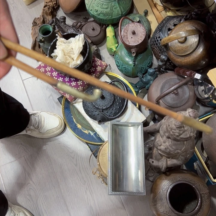 H**4新亿阁清货价无售后谨慎参拍