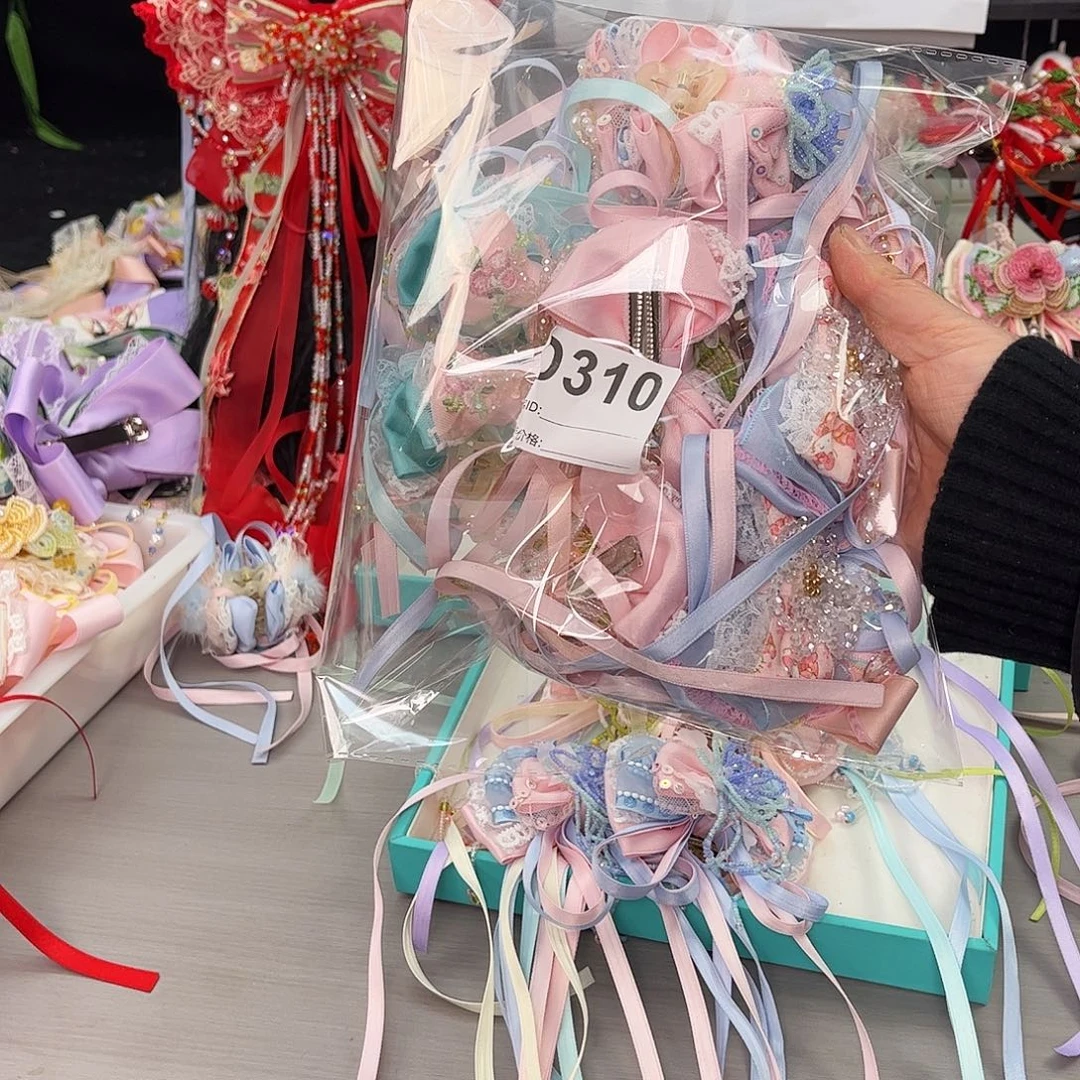 非金属310一单一组