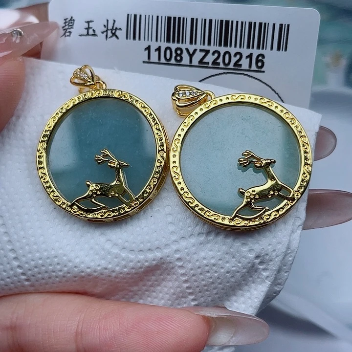 吊坠(不含链)未镶嵌翡翠