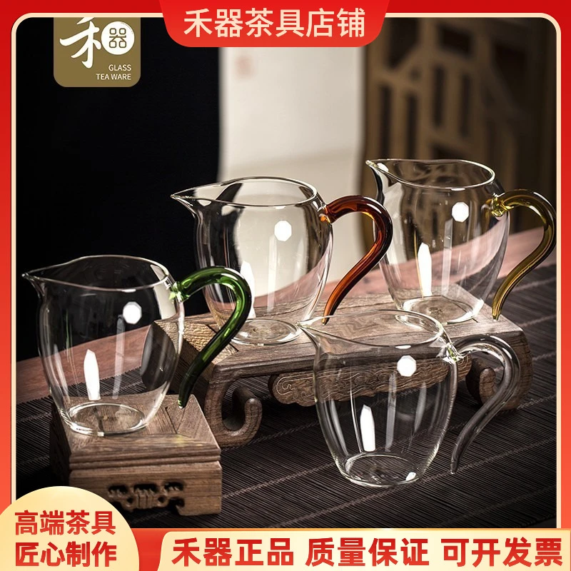禾器公杯晶彩大小翊口茶海鹰嘴手工耐热玻璃高透怡然公道杯