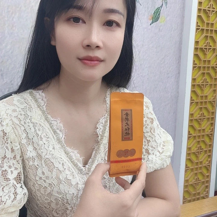 大红袍一斤装的必入