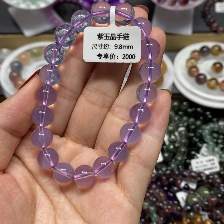 未镶嵌手链水晶紫玉晶手链