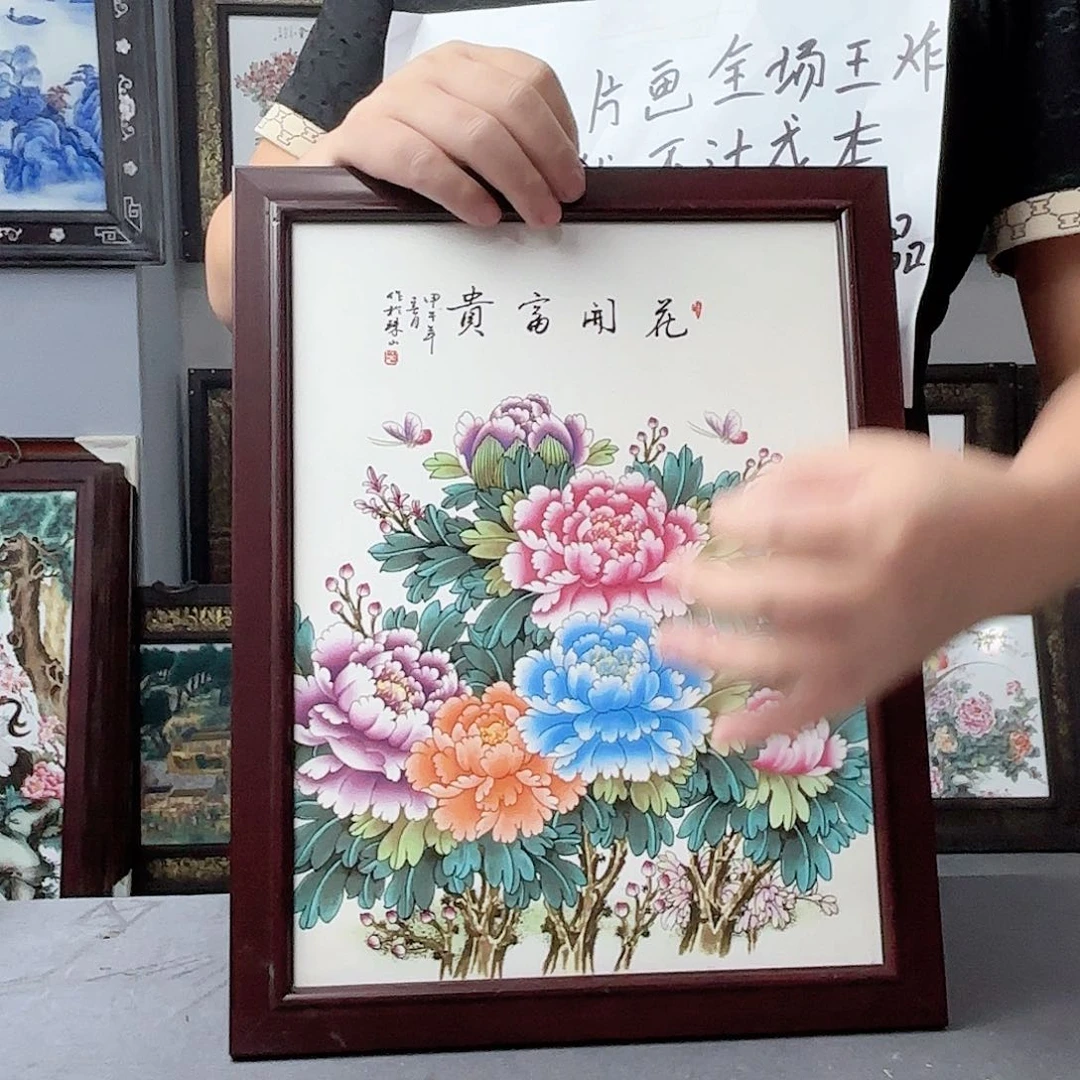 摆件景德镇陶瓷瓷板画