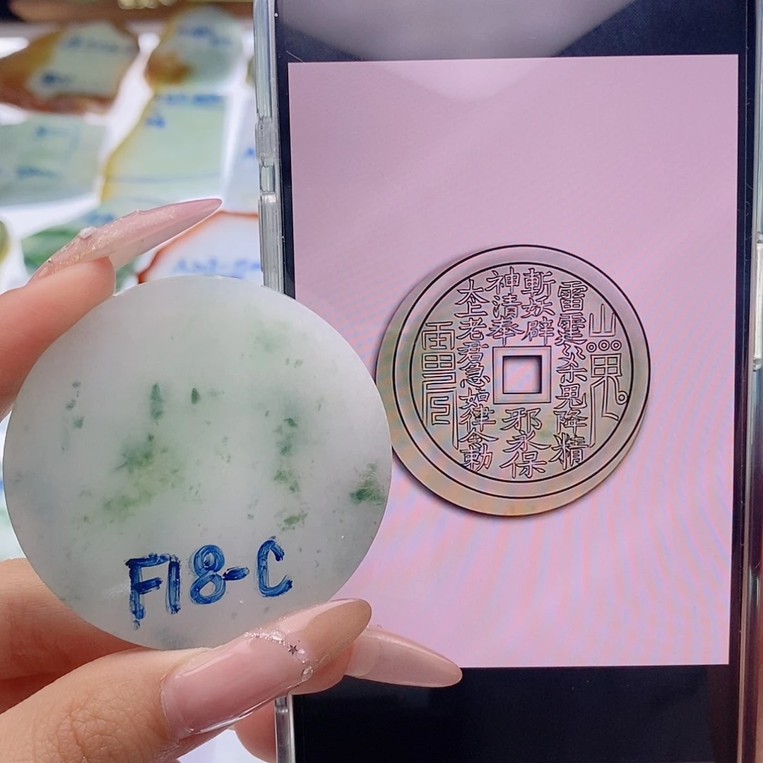 定制翡翠未镶嵌定制翡翠未镶嵌