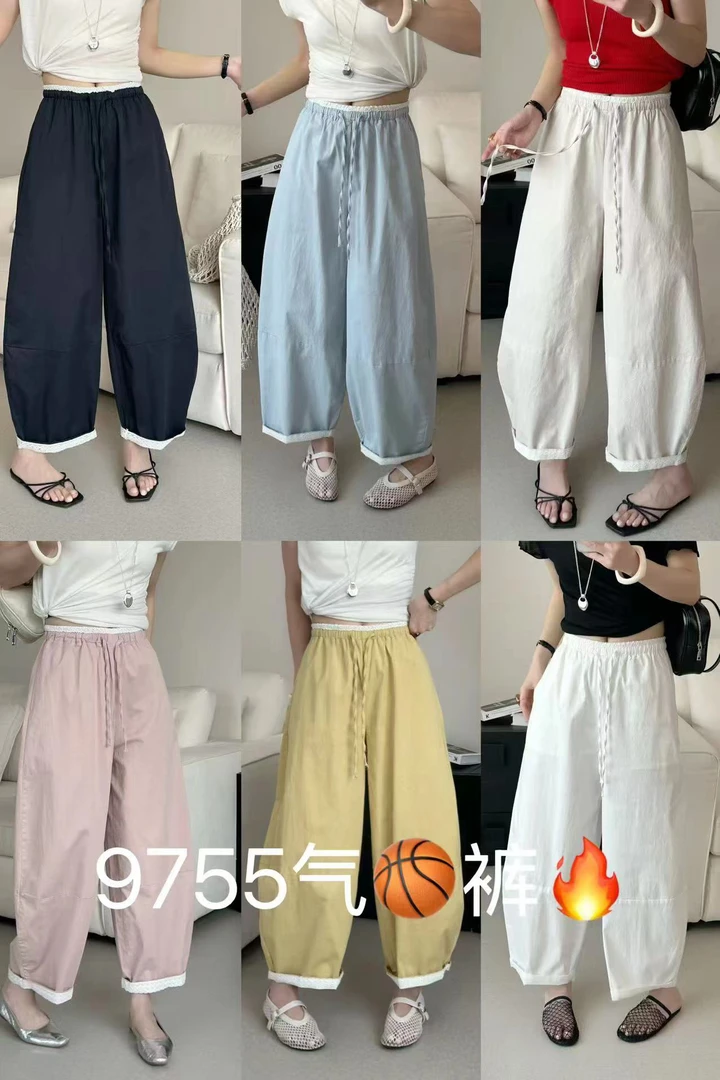邹先森9755-28夏季新款时尚百搭显瘦宽松气球裤松紧腰花边裤薄款