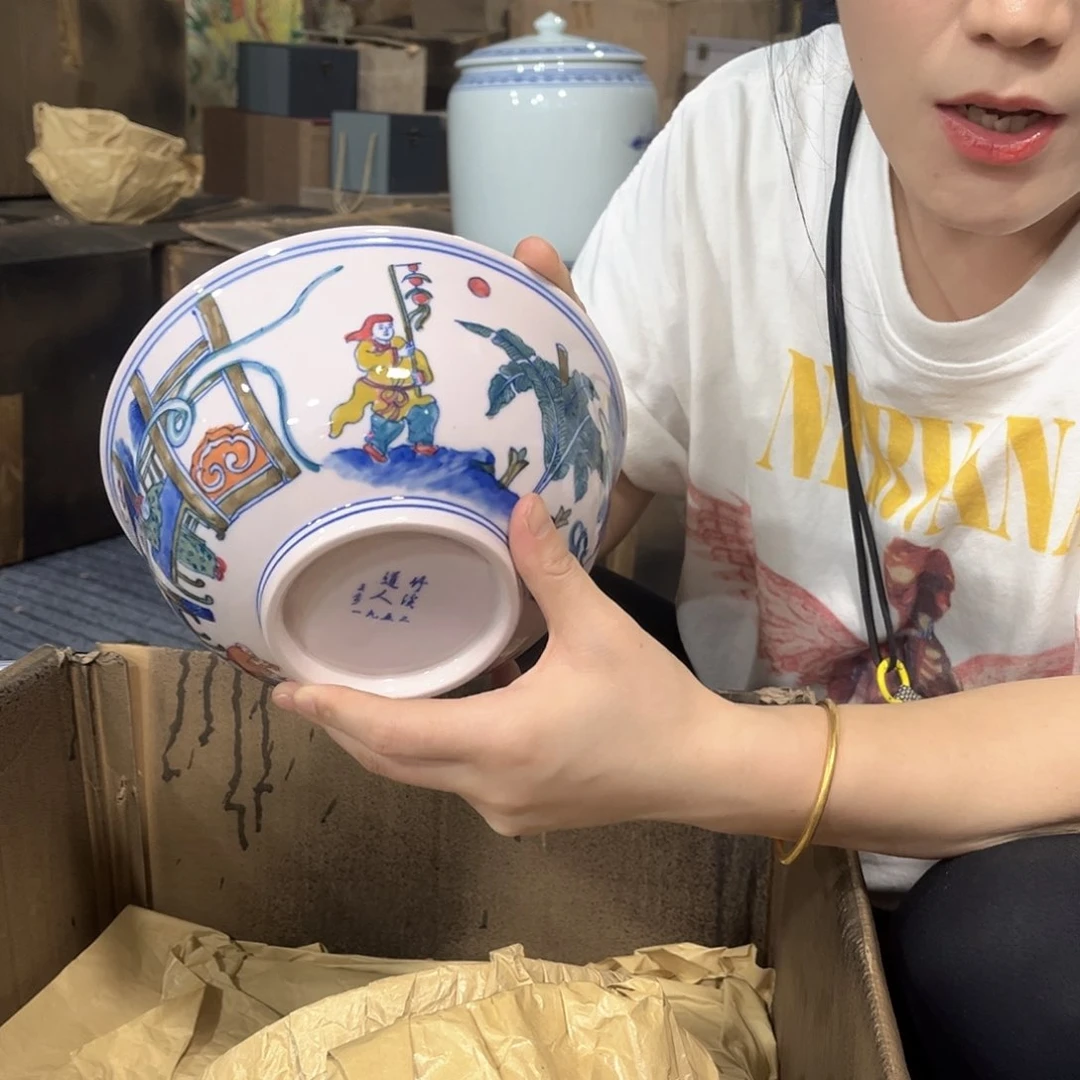 摆件////景德镇陶瓷器。红。