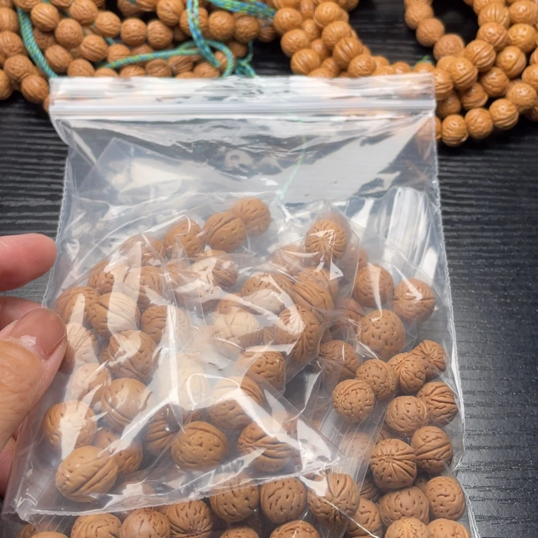 【闪购商品】ㅤ***鑫散子发货100米