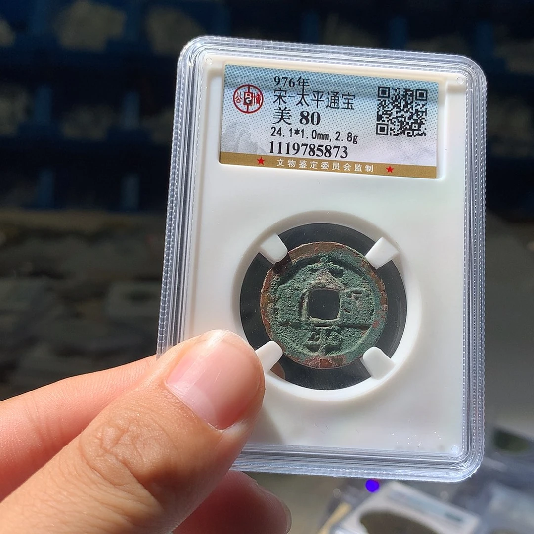 金属QY。钱钱钱钱钱5873