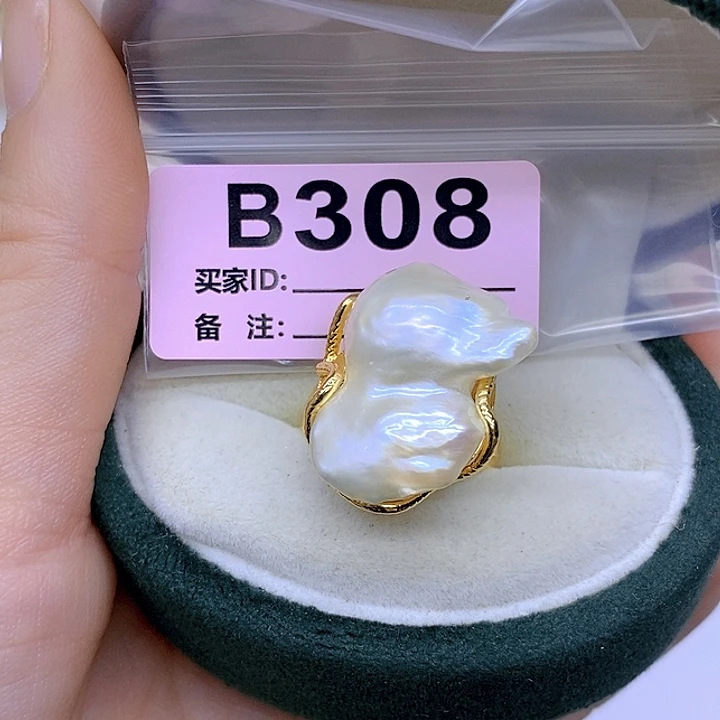 颈饰未镶嵌淡水珍珠