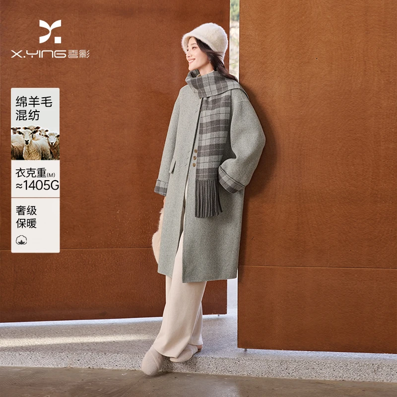 【直播专享】N65W140毛呢外套 香影双面呢灰色羊毛大衣女冬季新款