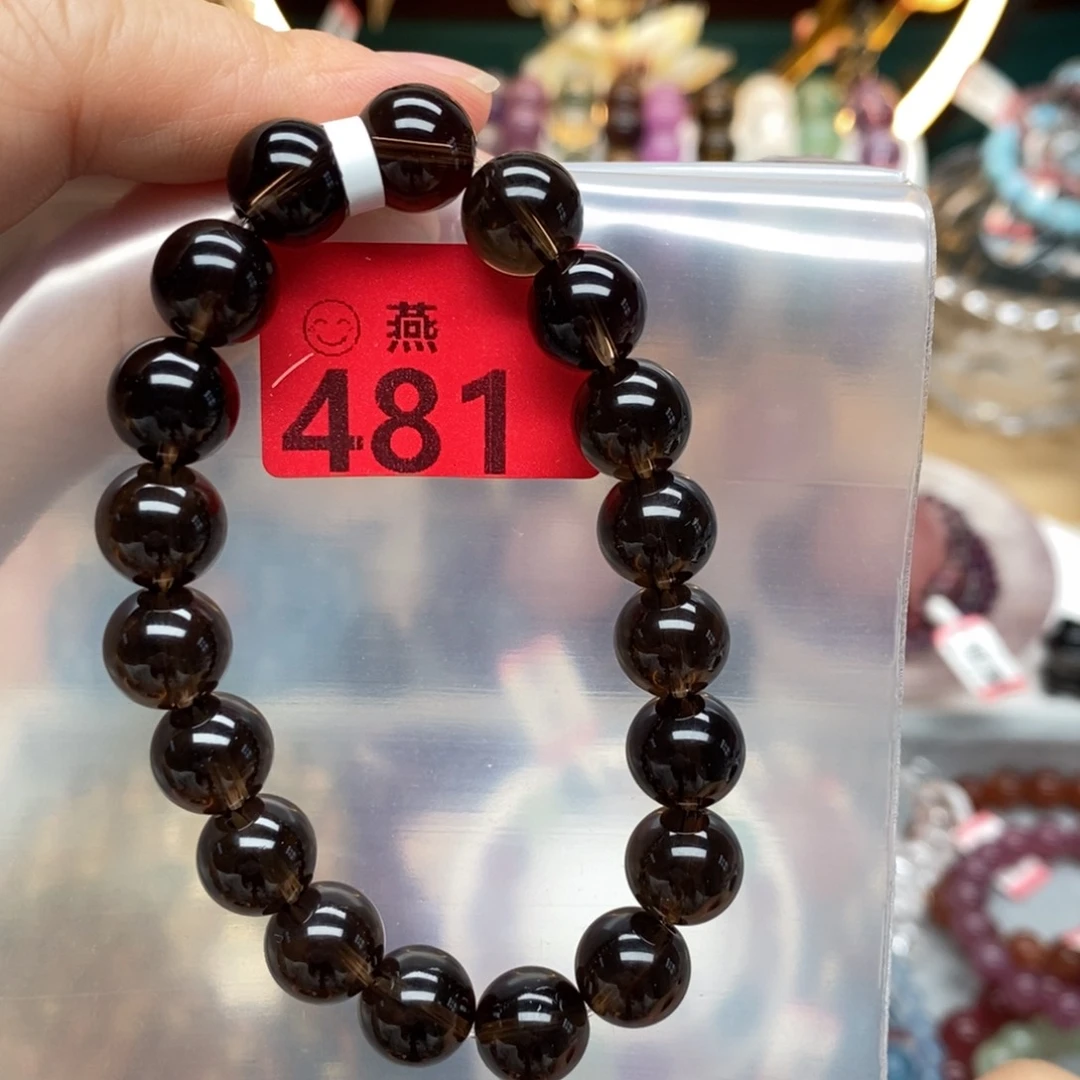 水晶手链未镶嵌多样性发一