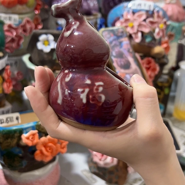 拍滿18.8包郵發貨