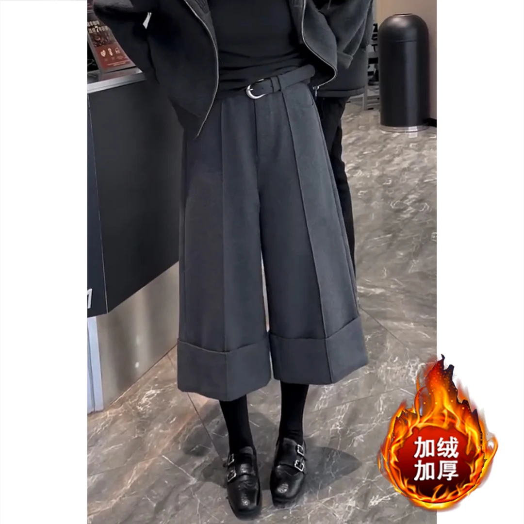 艾塔莉八分裤深灰色宽松遮肉休闲裤冬季加绒加厚新款女阔腿裤百搭