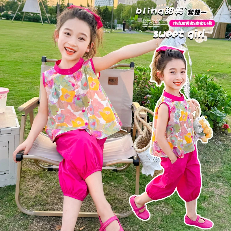 女童套装夏季新款儿童洋气可爱满印花朵娃娃衫喇叭防蚊裤两件套潮