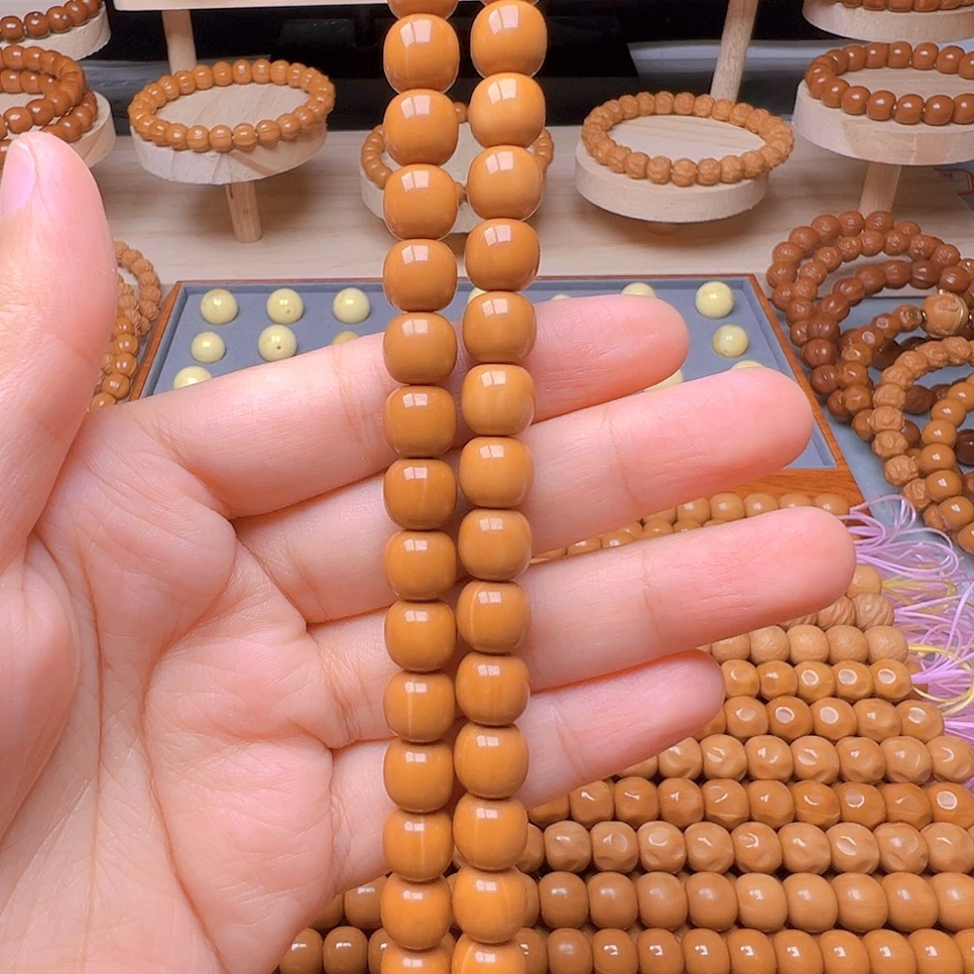 木质类全品福利款8+老型