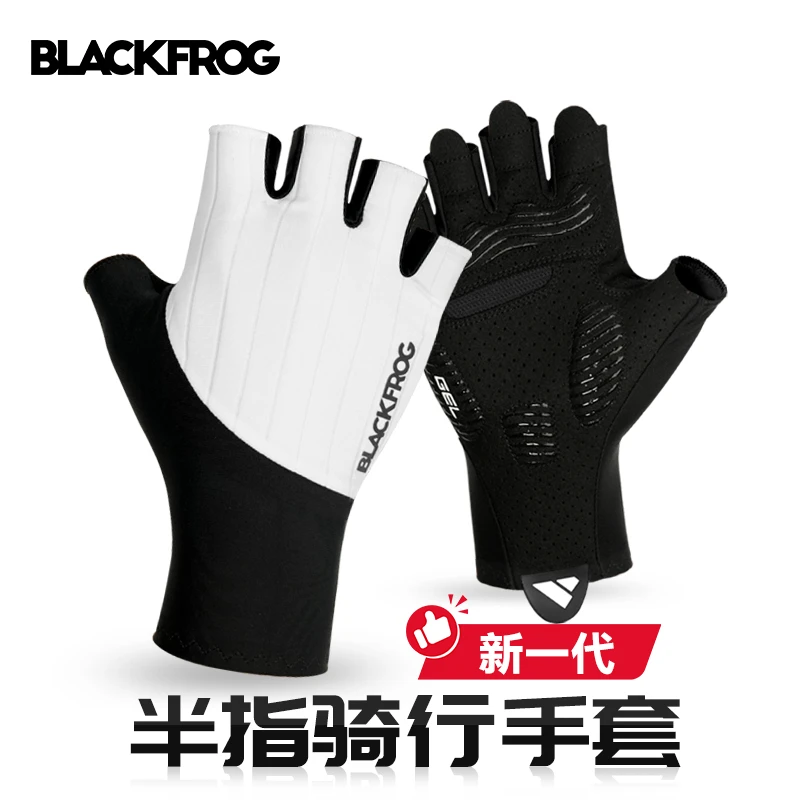 新款薄款公路车骑行手套运动防滑耐磨男女半指健身骑行手套骑车