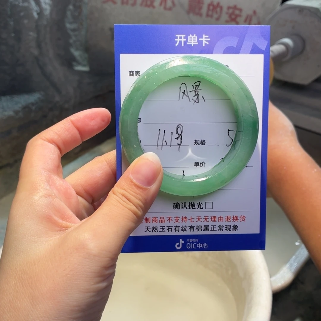 风***景定制石英质玉定制