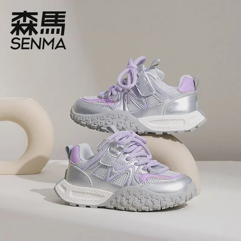 森马旗舰正品品牌儿童鞋子女童潮流网红爆款春秋网面200110012