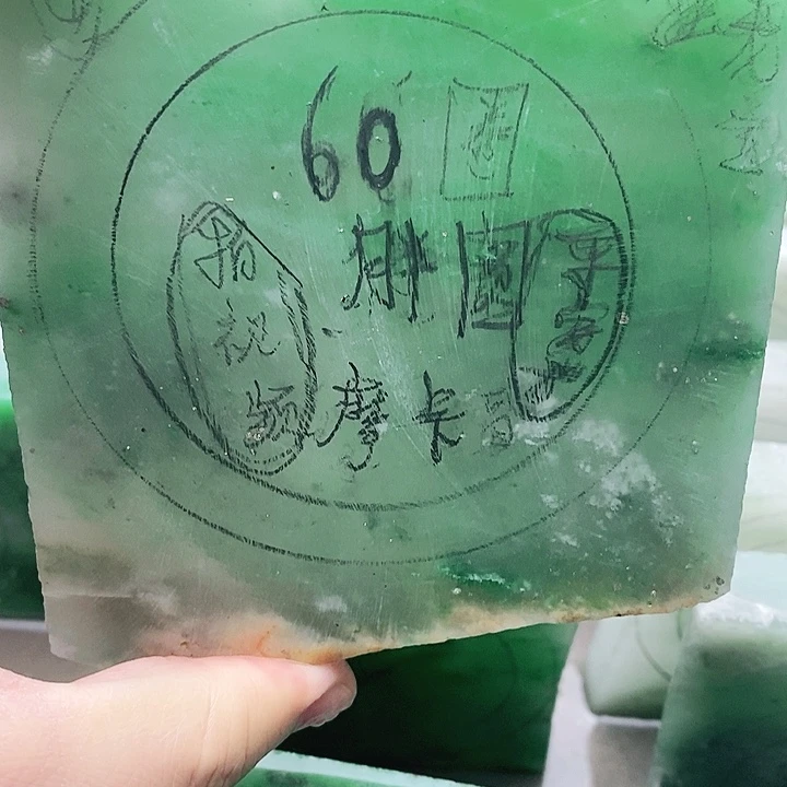 石英质玉手镯未镶嵌摩*定制产品