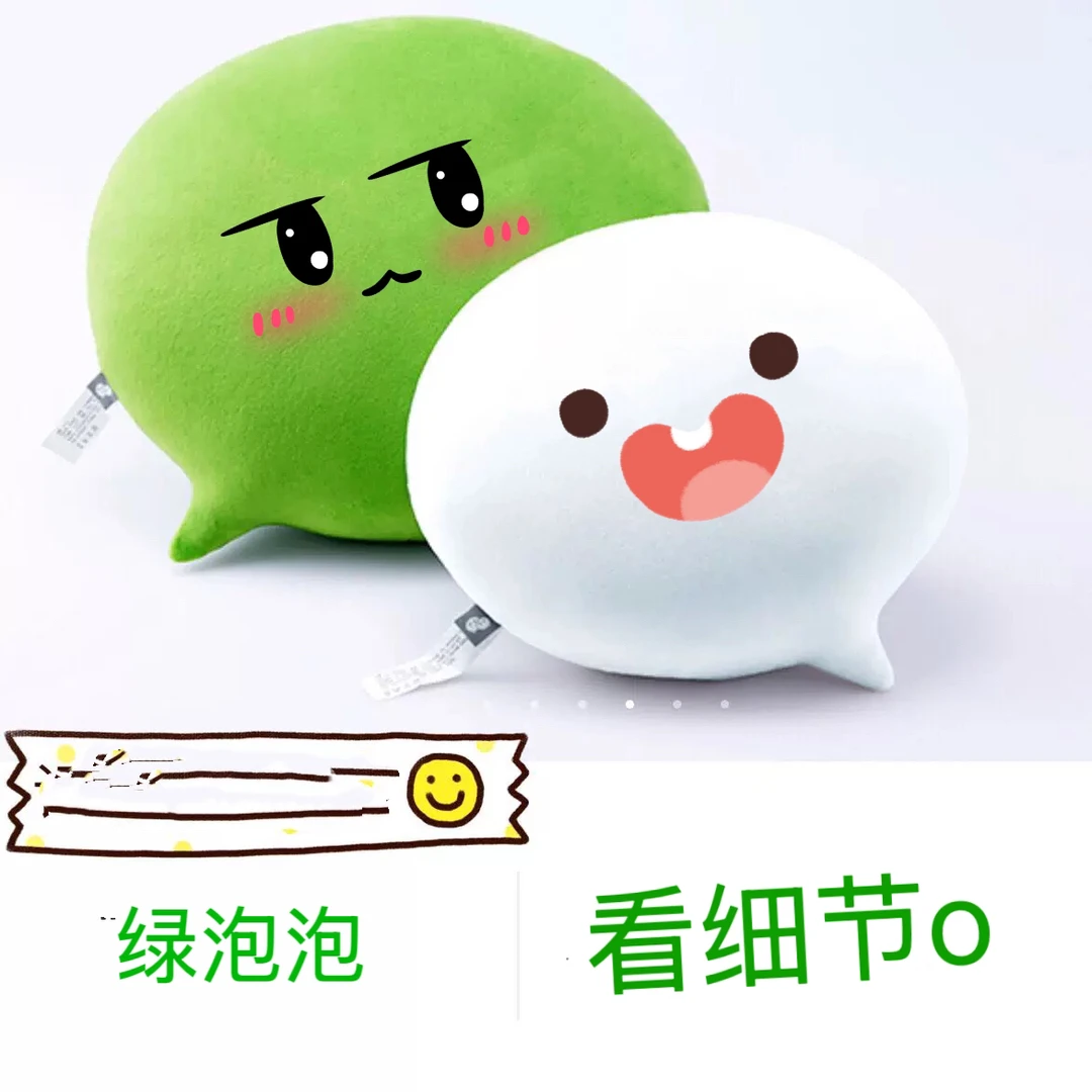 点击客服咨询｜包包饰品