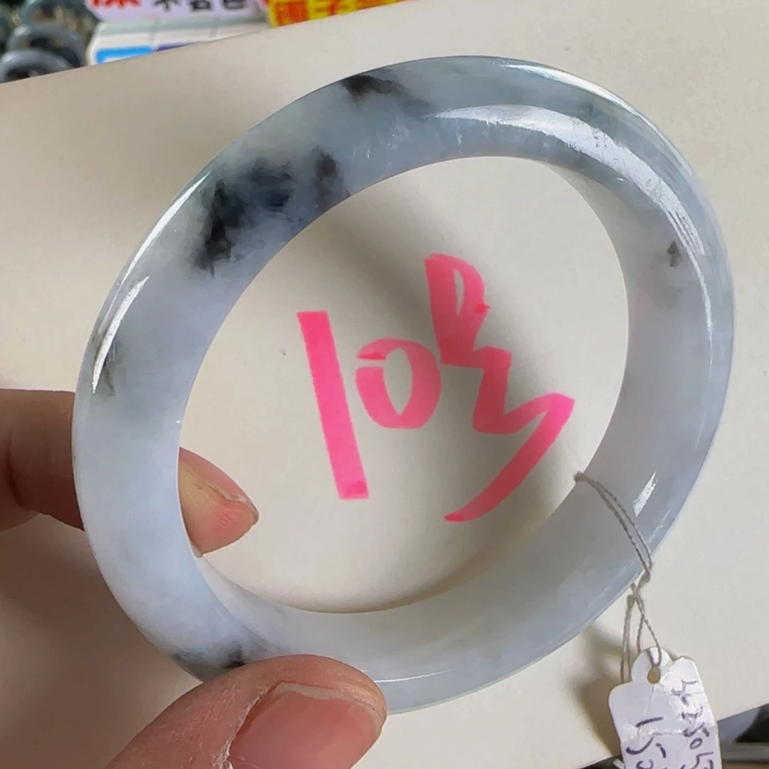 未镶嵌手镯翡翠老坑54.5