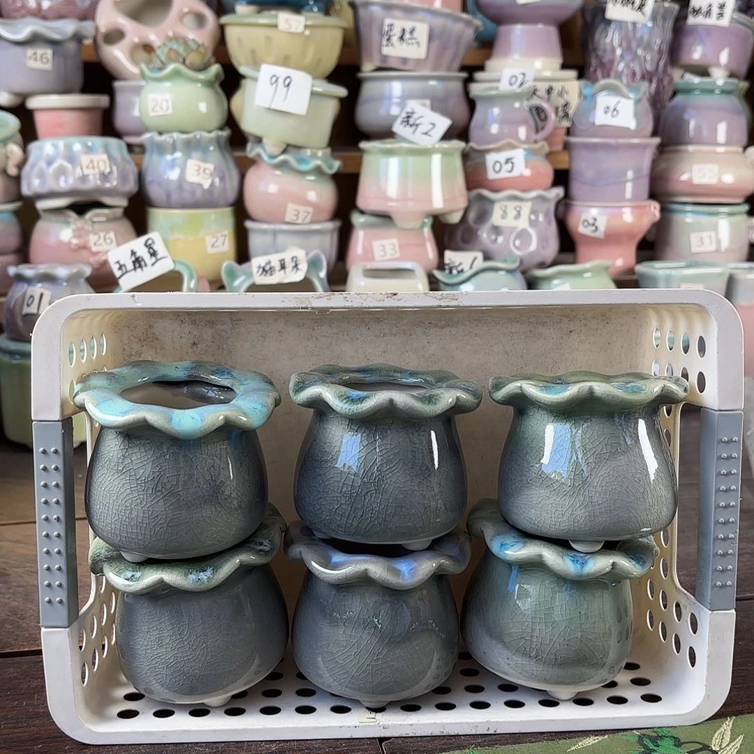 量货/口4高6深浅搭配发6