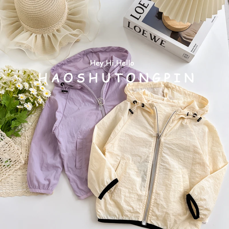 郝叔童品HJ32117男童夏装宝宝夏季童装直播衣服儿童服装轻薄外套